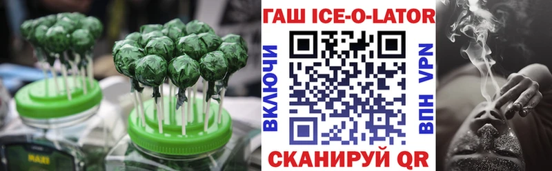 Cannafood конопля  наркошоп  дарк нет клад  Красноуфимск 