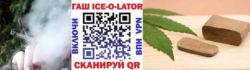 Гашиш индика сатива  Красноуфимск 