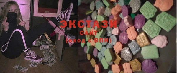 крисы Алексин