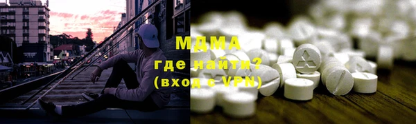 молекула духа Алексеевка