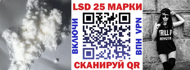 ЛСД экстази ecstasy  Красноуфимск 